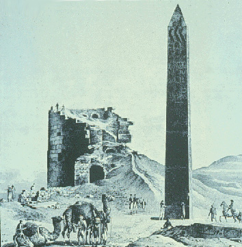 [Obelisk in Alexandria]